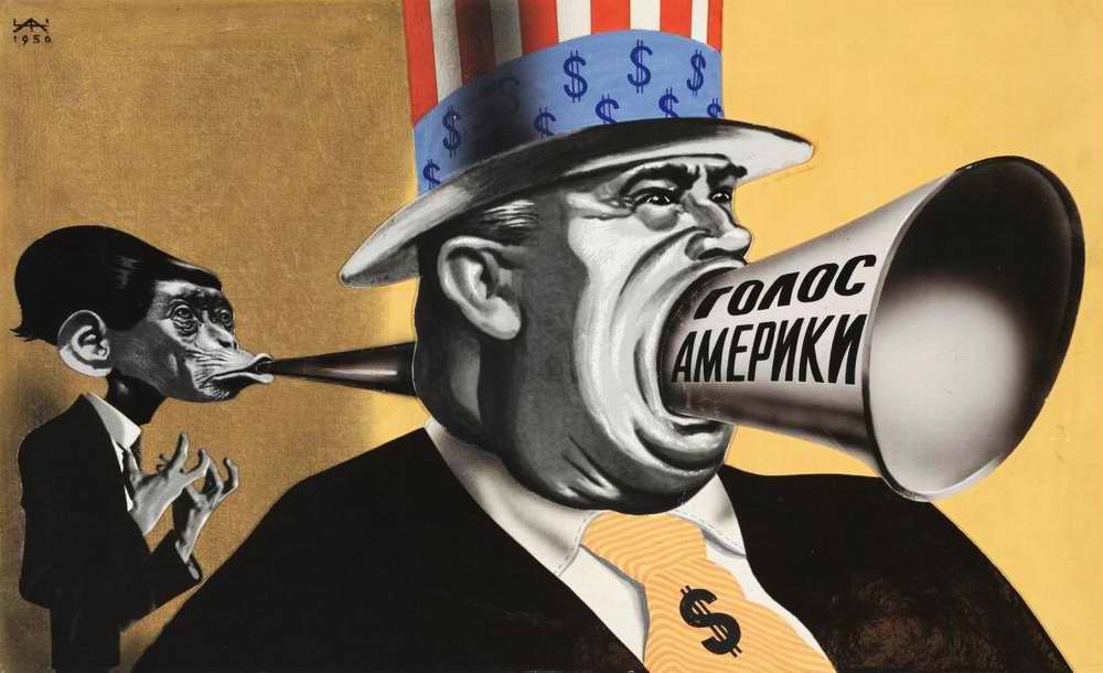 Советский плакат. (regnum.ru) 3.jpg