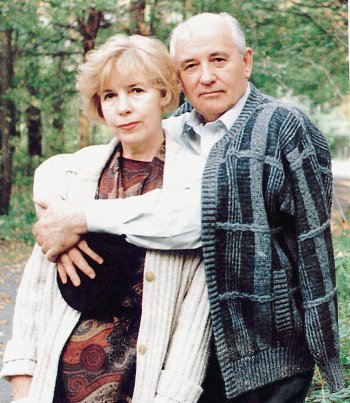 Раиса Максимовна и Михаил Сергеевич Горбачевы, 1995 год.jpg