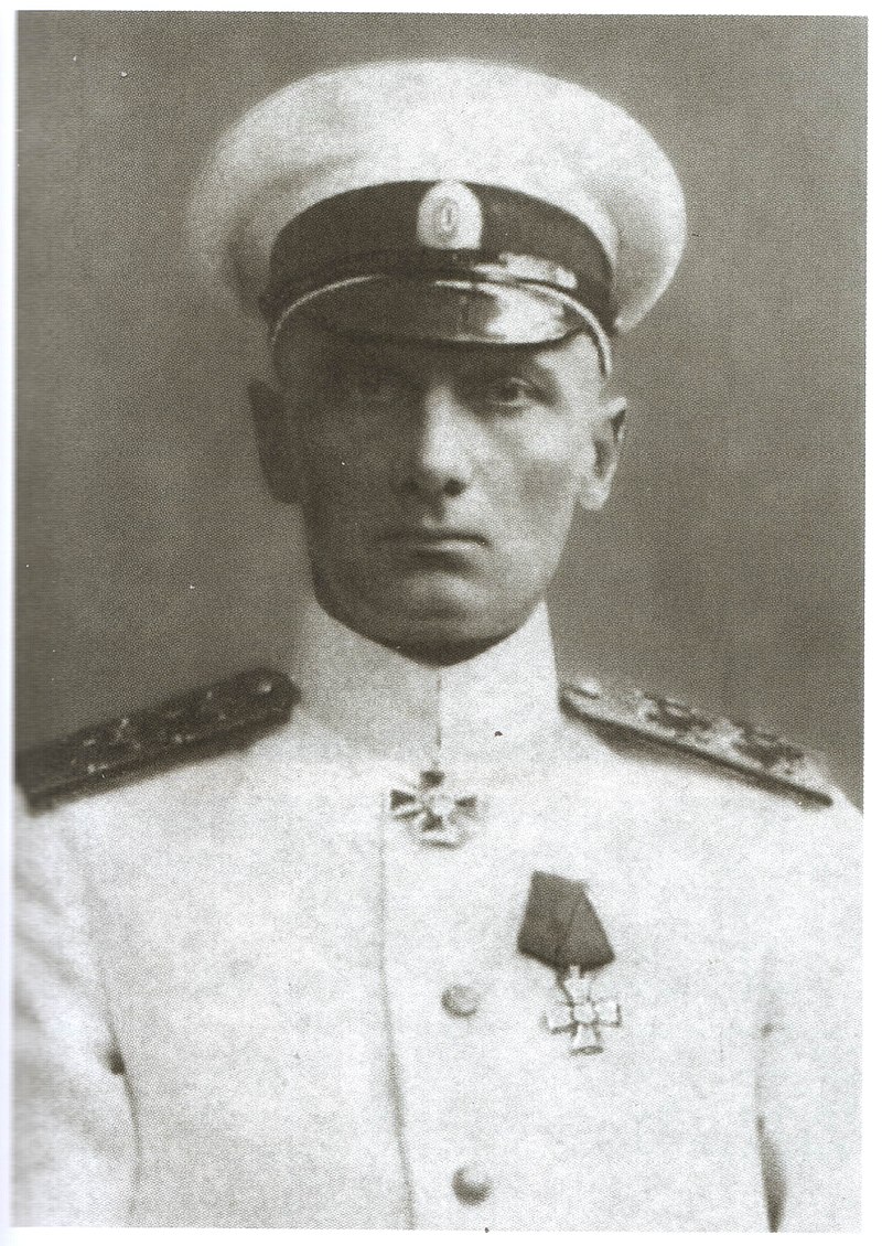 11.jpg 11 Вице-адмирал А. В. Колчак командующии Черноморским флотом. Январь 1917 года.jpg