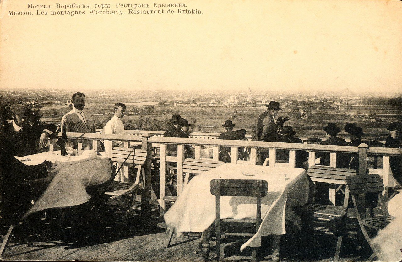 Веранда ресторана. (bangkokbook.ru) 4.jpg