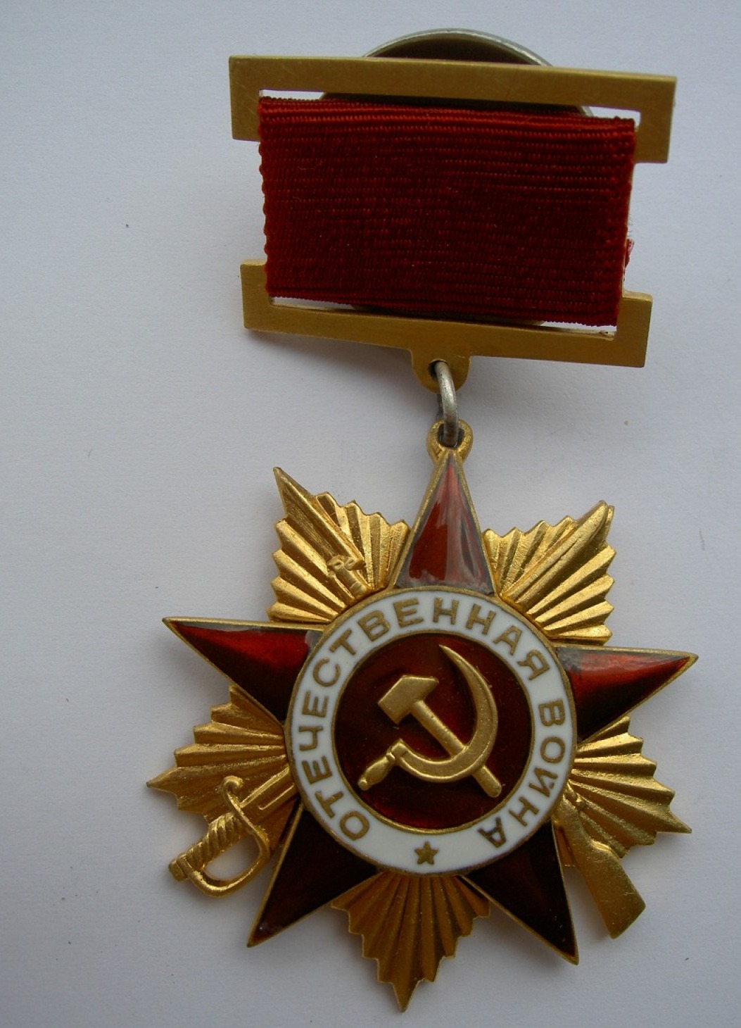 Орден Отечественной войны 1-й степени. Ранний вариант. (auction-su.com) 3.Орден.jpg