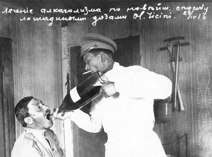 Лечение алкоголизма по новейшему способу лошадиными дозами.jpg Лечение алкоголизма по новейшему способу лошадиными дозами.jpg