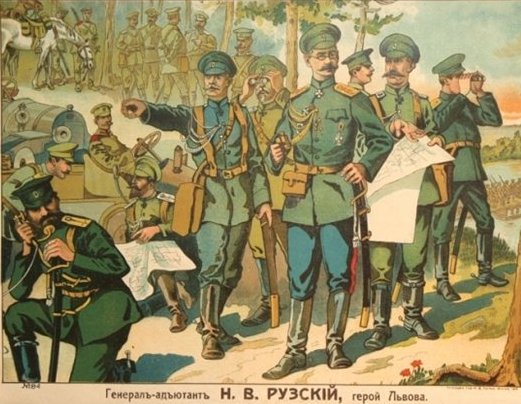 1. Герой Львова..jpg 1. Герой Львова..jpg