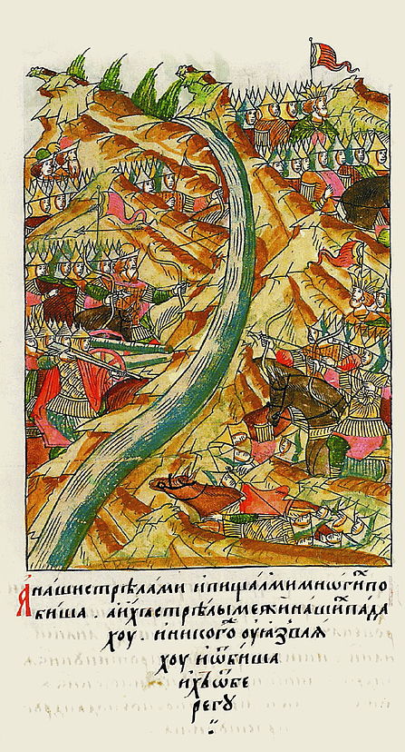 «Стояние на Угре», миниатюра летописного свода. XVI в.jpg