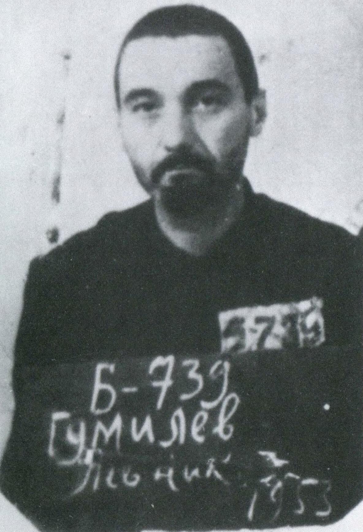 Лев Гумилёв в лагере, 1953 год.