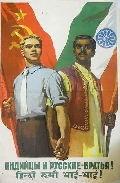 Плакат 1956 г. (universe-tss.ru) Плакат 1956 г.