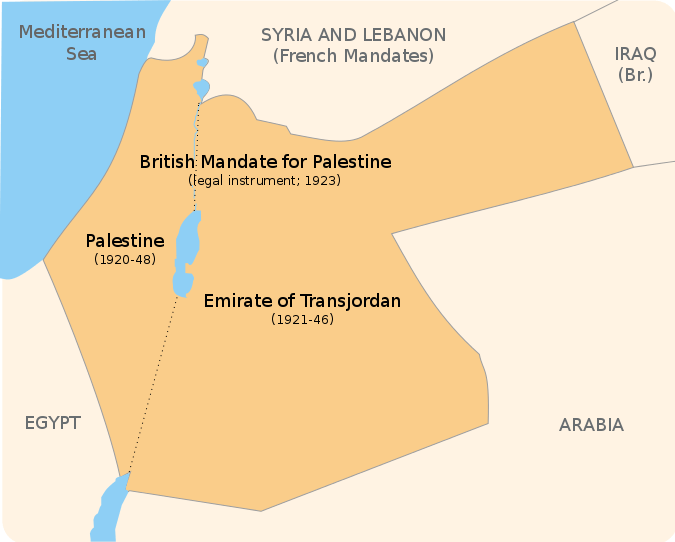 Границы Британского мандата в Палестине.png