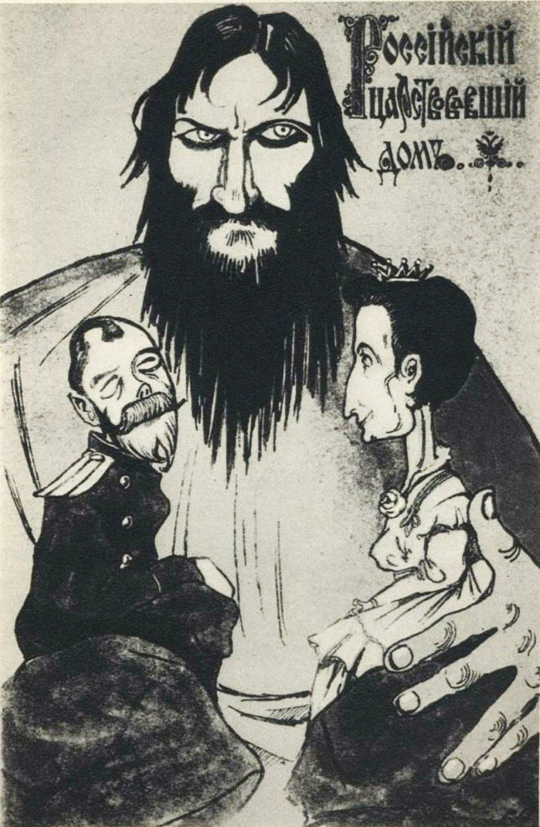р4.jpg р4.jpg