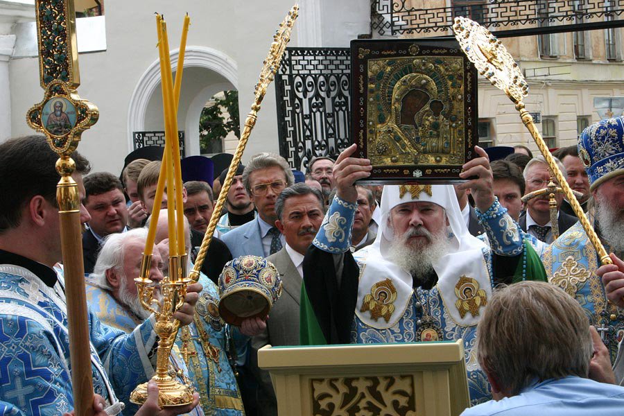 3b858451af467f7d755478d1e7af8daa похищение иконы казанской божьей матери в 1904 году