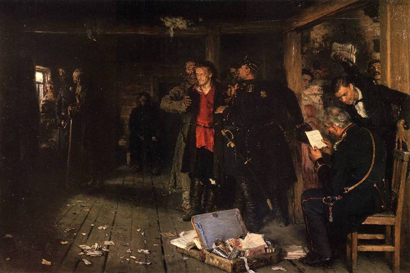 Арест пропагандиста, 1880−1882 гг.