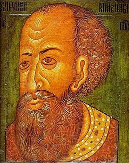 Иван Грозный. (pinterest.ru) 1. Иван Грозный..jpg