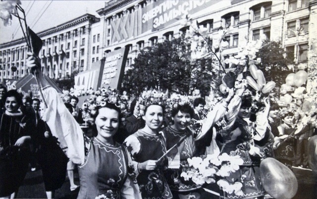 Первомайская демонстрация 1986 года в Киеве.jpg Первомайская демонстрация 1986 года в Киеве.jpg