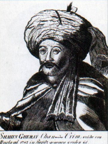 Шахин-Гирей.jpg