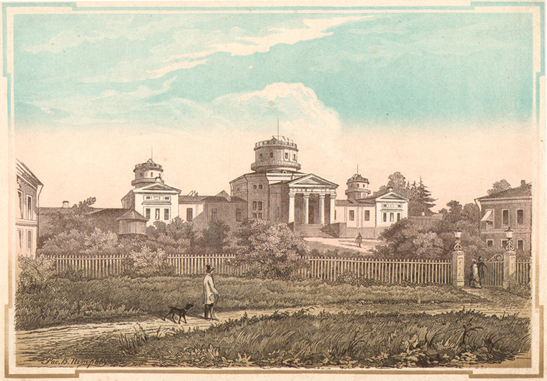Пулковская обсерватория в 1855 году.jpg Пулковская обсерватория в 1855 году.jpg