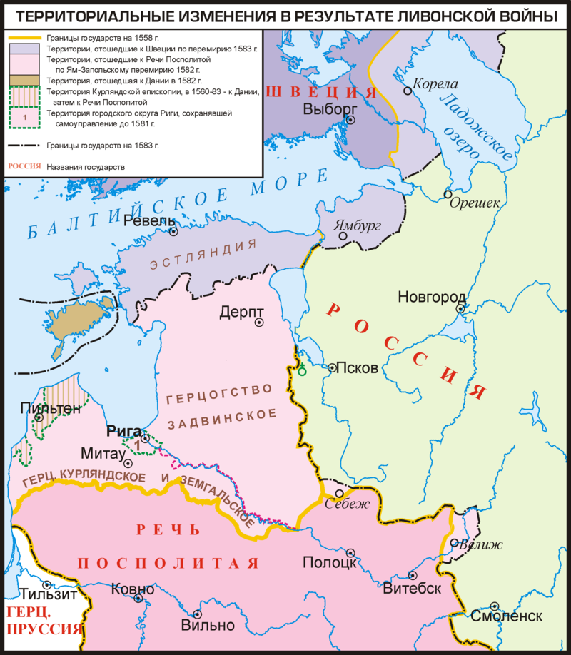 1. Карта.png