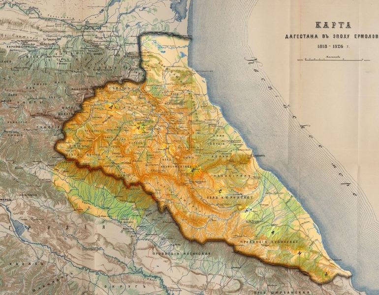 Карта Дагестана в эпоху Ермолова. 1818−1826 гг.