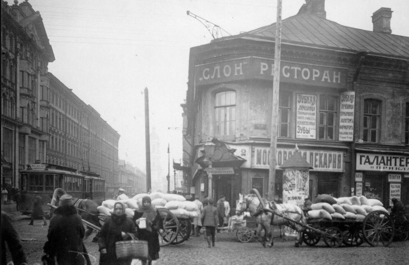 Ресторан «Слон» на Садовой, Ленинград, 1924.
