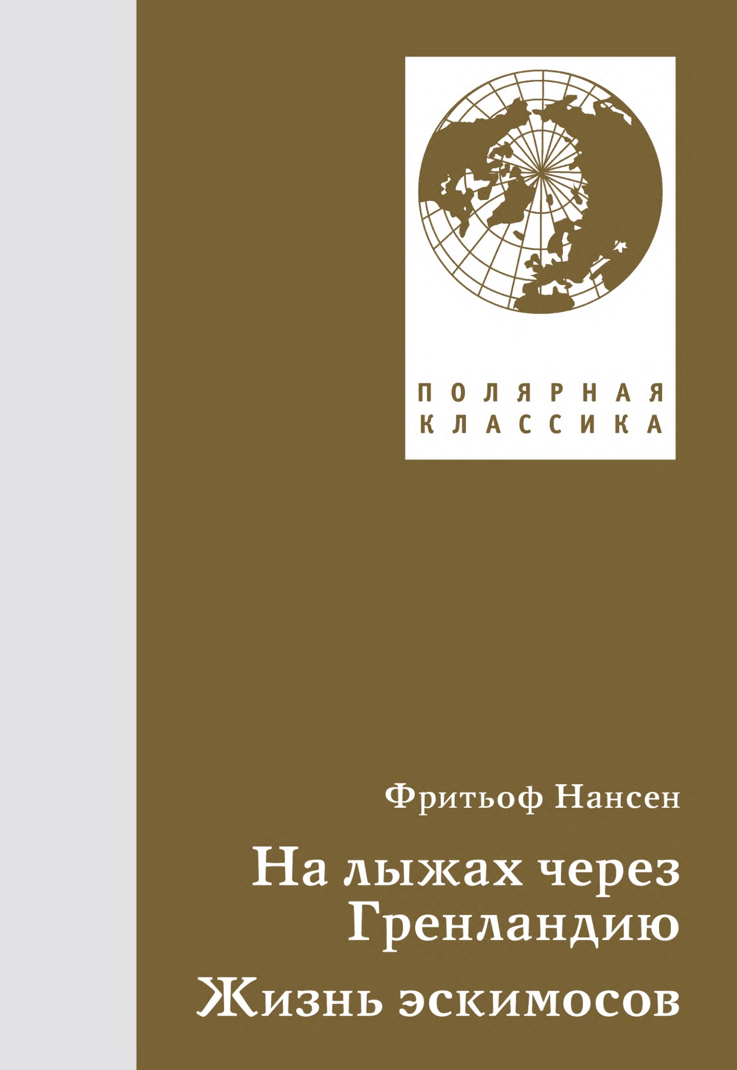 ОБЛОЖКА.jpg ОБЛОЖКА.jpg