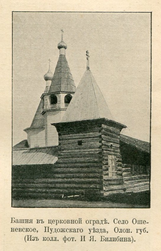 б10.jpg б10.jpg