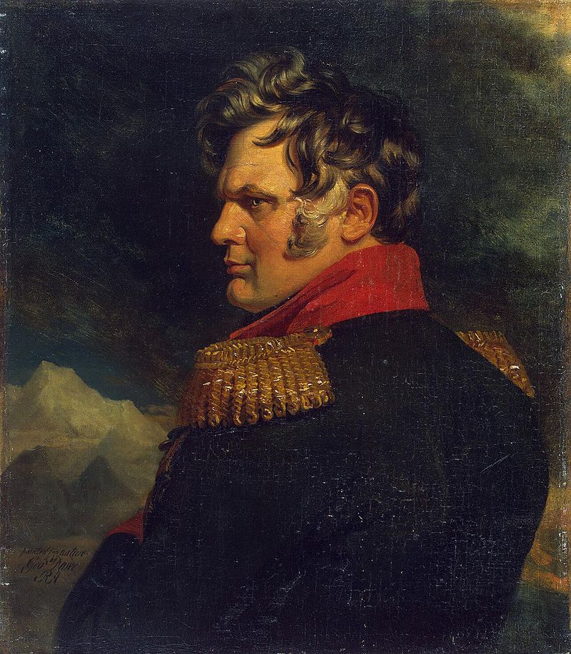 Генерал Ермолов Генерал Ермолов