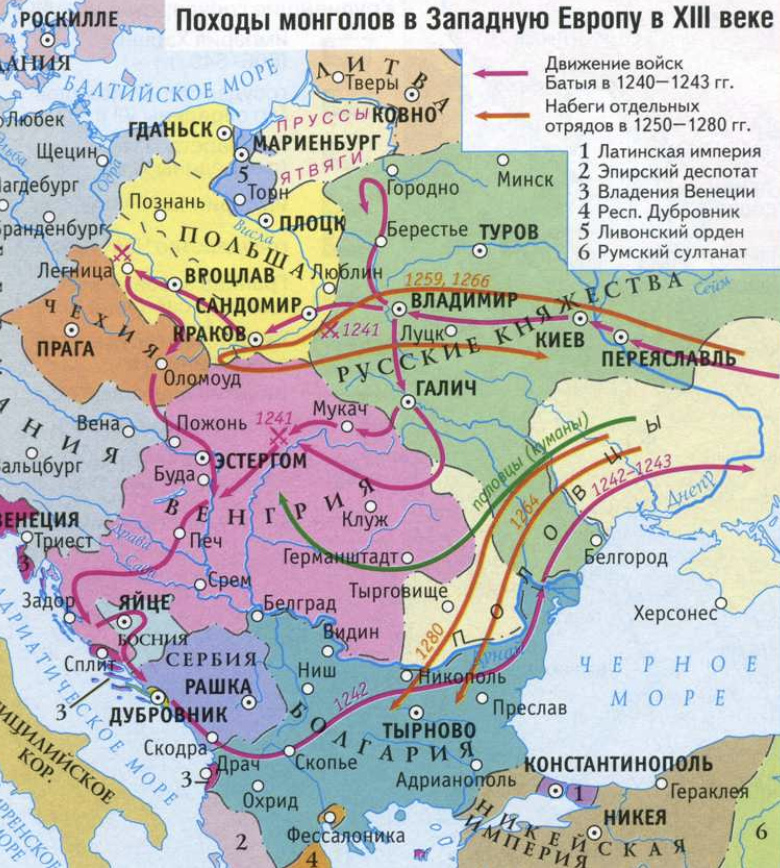 Походы монголов в Западную Европу в&nbsp;13 веке.