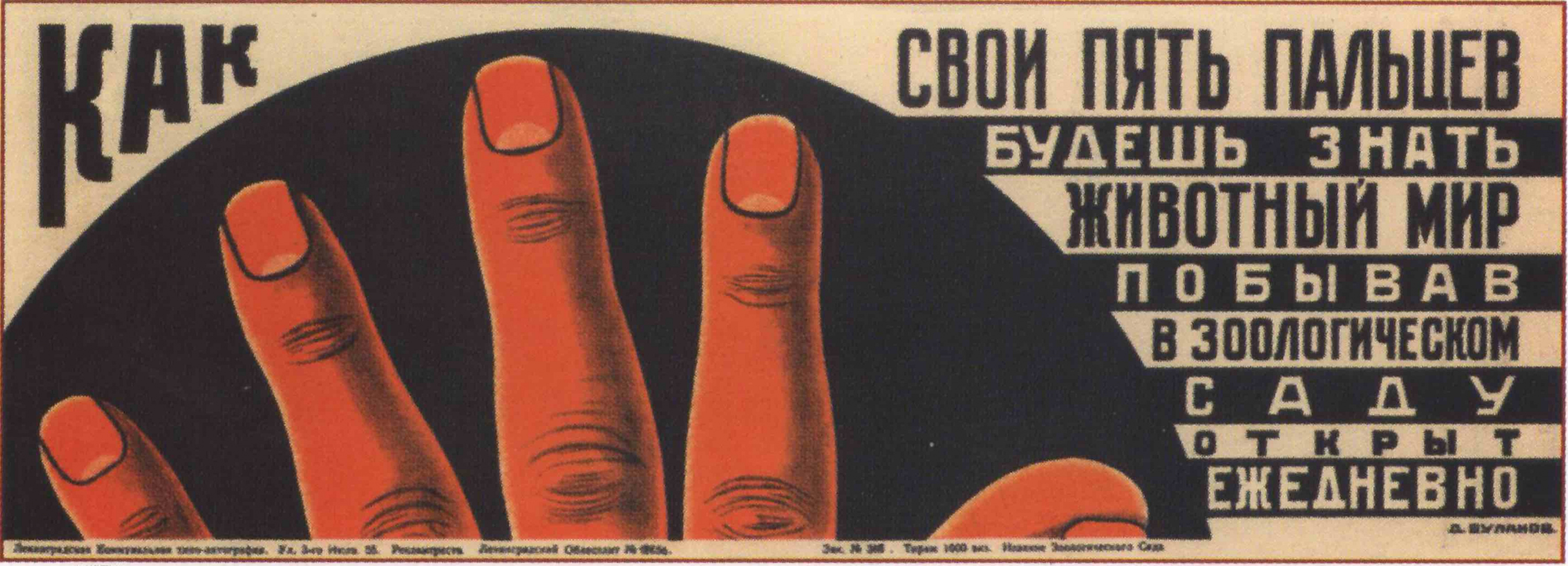 16_2.jpg 16_2.jpg