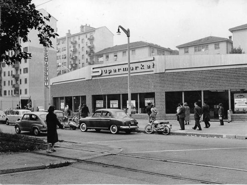 Милан, супермаркет 60-х годов