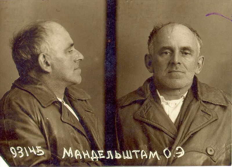 О. Э. Мандельштам после ареста в 1938 году. Фотография НКВД.jpg