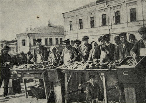 Обжорный ряд на Хитровке, фото конца 19-го в. <br>