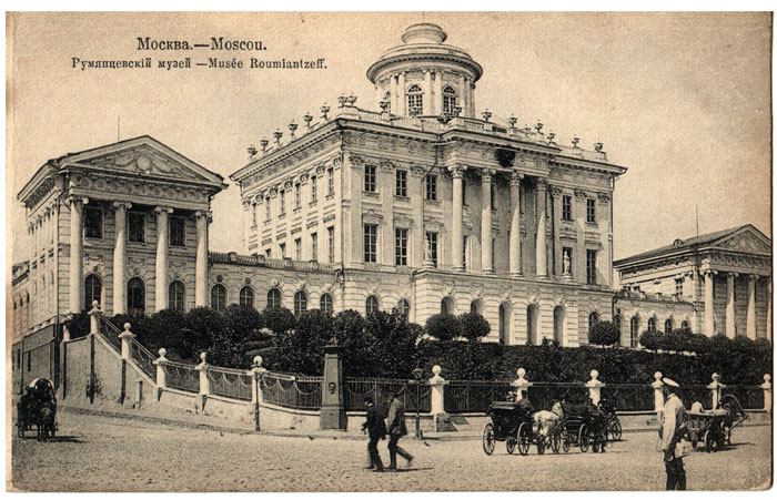 Здание, где чаще всего занимался Циолковский.