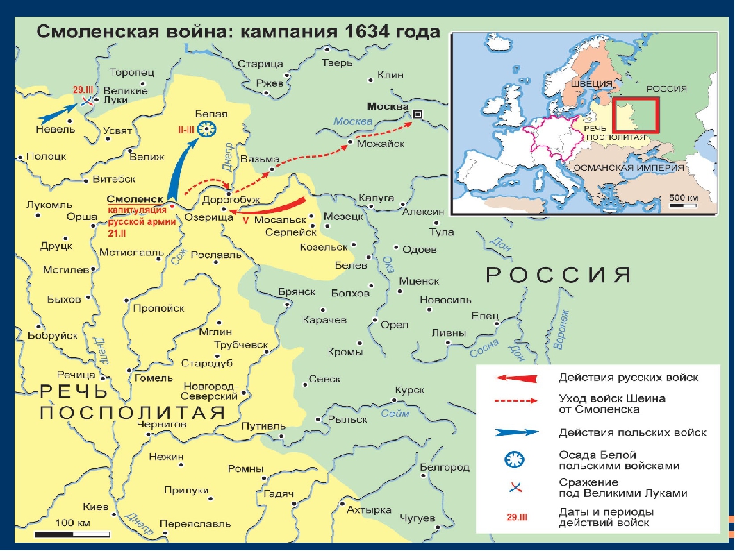 3.Белая.jpg