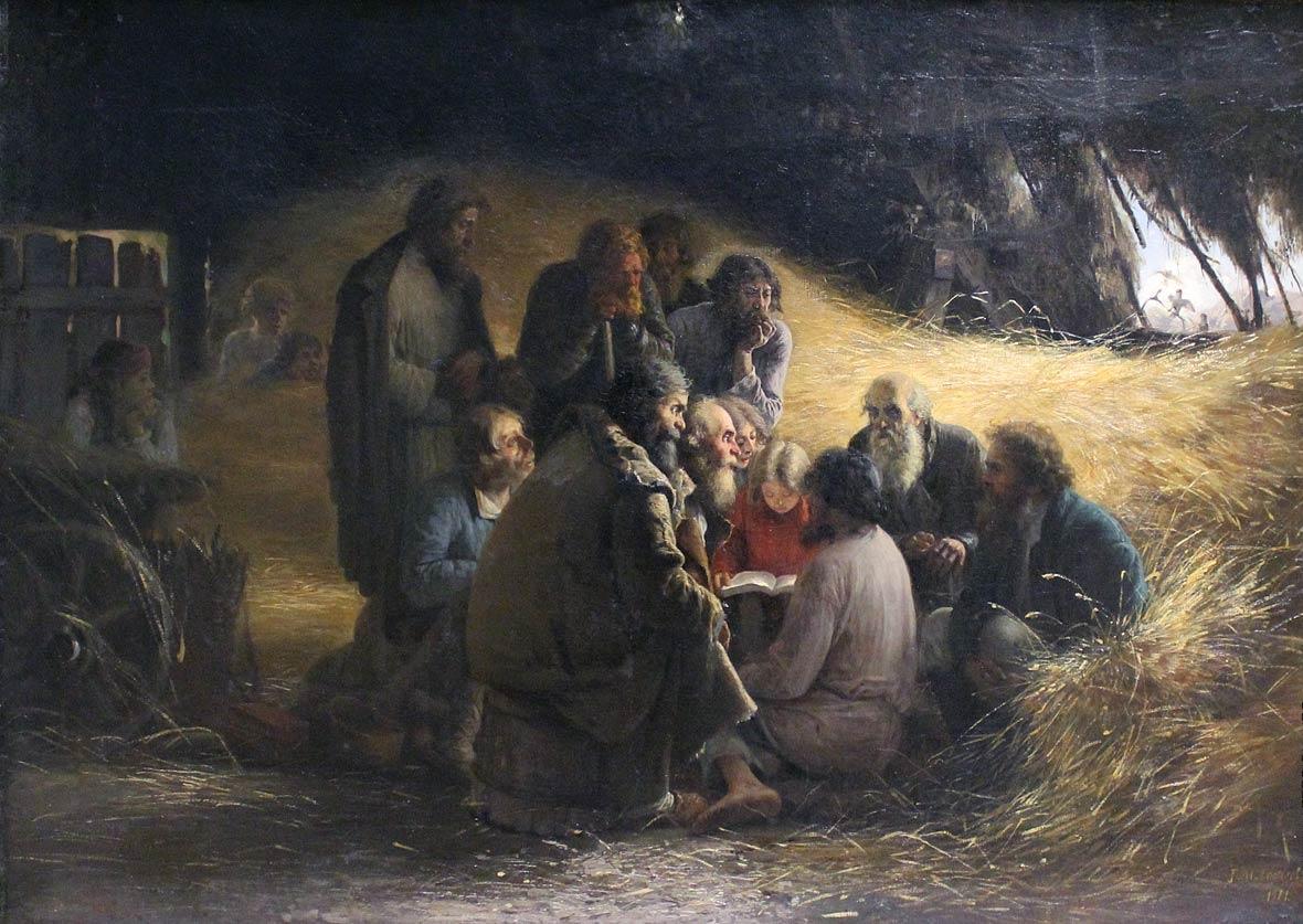 ������� ��������� 19 ������� 1861 ����. ���. �������� ��������, 1873.