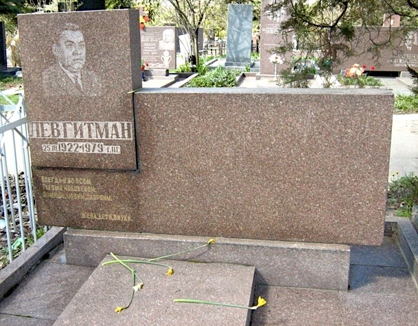 ФОТО 2.jpg ФОТО 2.jpg