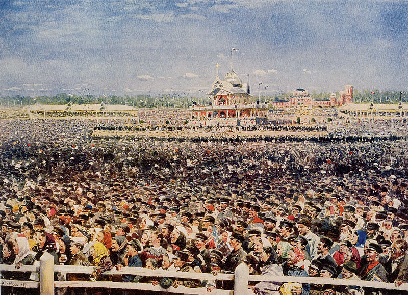 Маковский. Народные гуляние на Ходынском поле в 1896 году. (ru.wikipedia.org) Маковский. Народные гуляние на Ходынском поле в 1896 году.