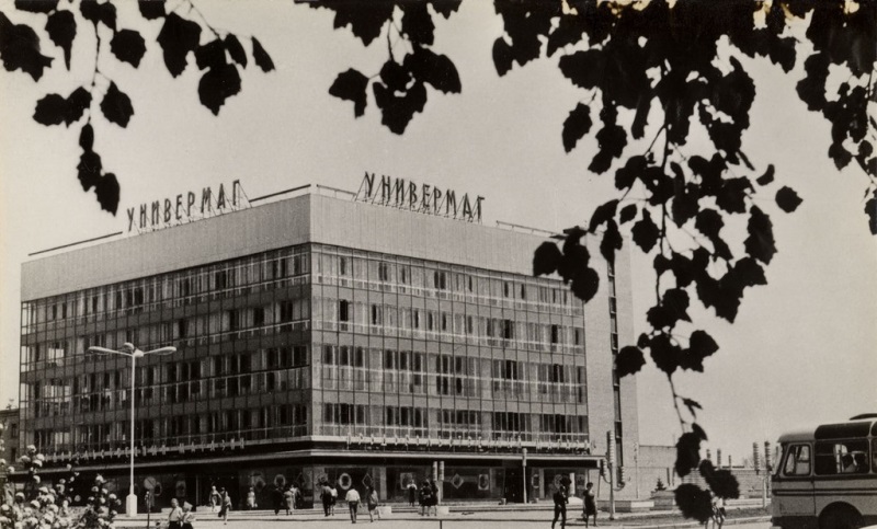 Новочеркасск в 1972 году.jpg