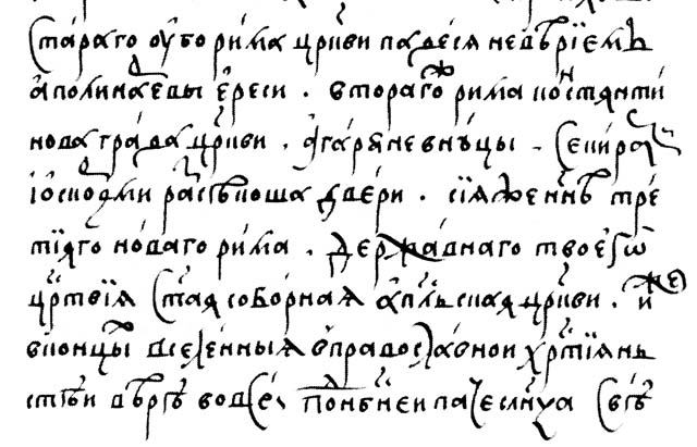 Иллюстрация 1.jpg