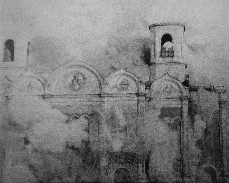 и_1 Взрыв Храма Христа Спасителя. 5 декабря.1931.jpg