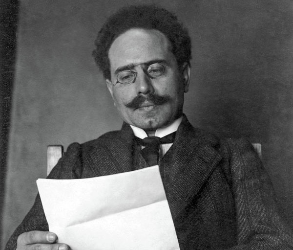 Карл Либкнехт.