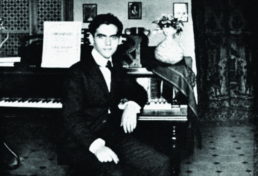 Федерико Гарсиа Лорка за пианино