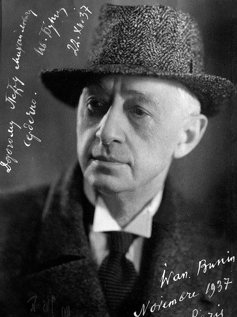 Иван Бунин, 1937 г. (Wikimedia Commons) фото 1.jpg