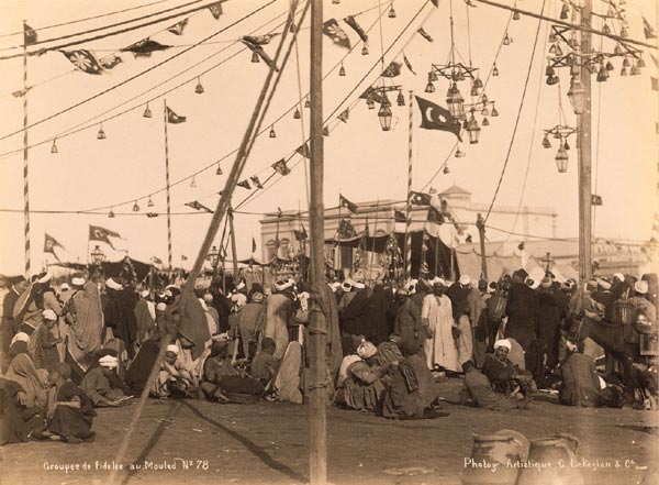 Торжества Мавлида ан-Набави в Каире в 1878 году.jpg