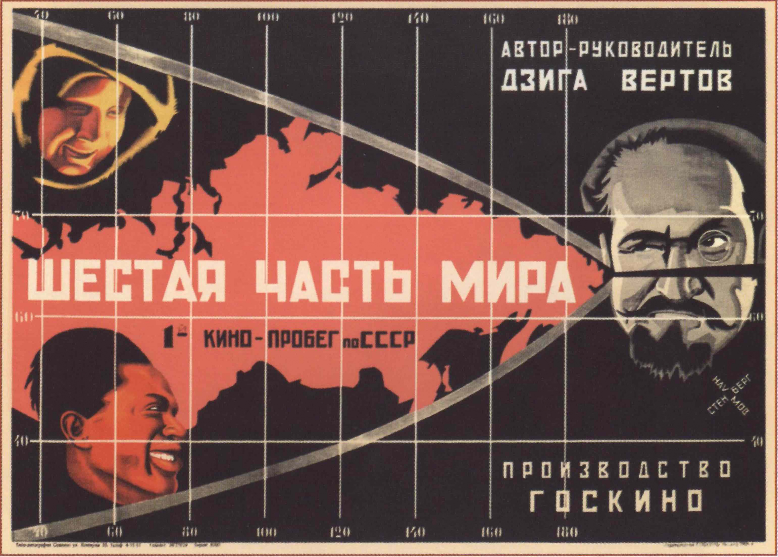 6_2.jpg 6_2.jpg