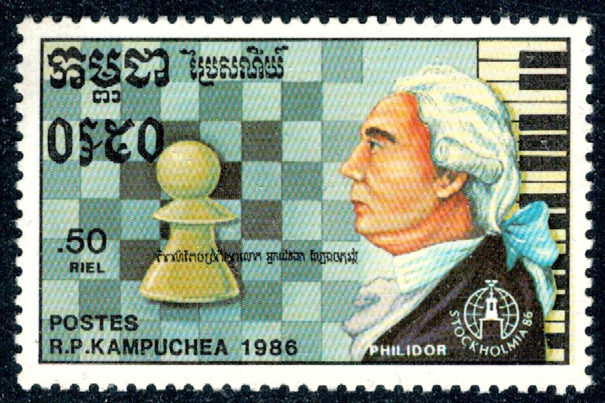 Марка, выпущенная в серии «Великие шахматисты».