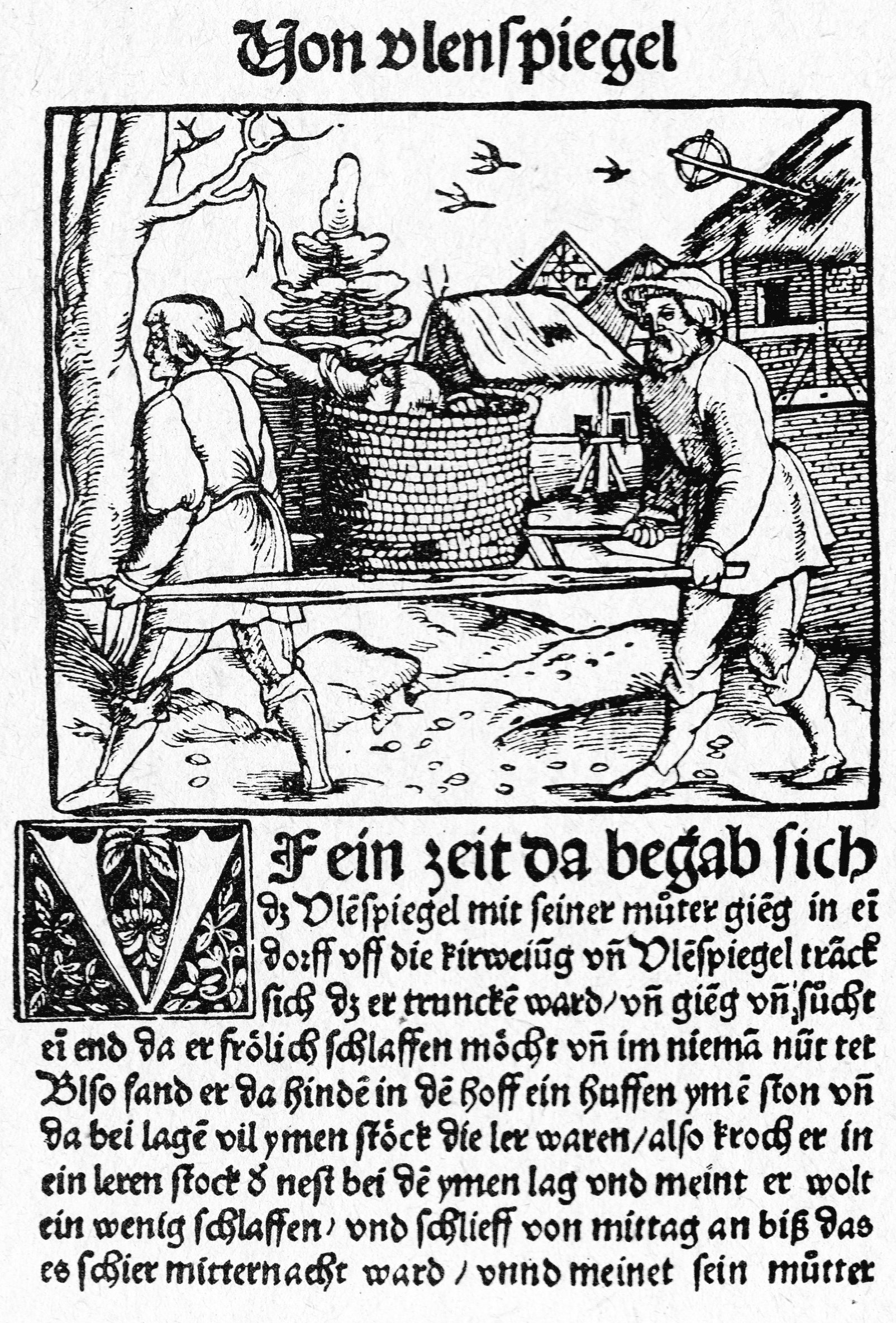 Уленшпигель 1515 года.