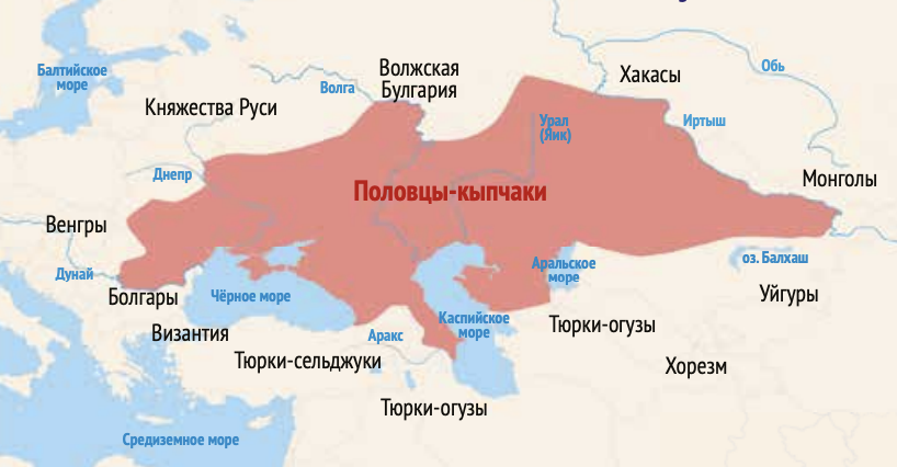 Владения половецких племён к концу XII века. <br>