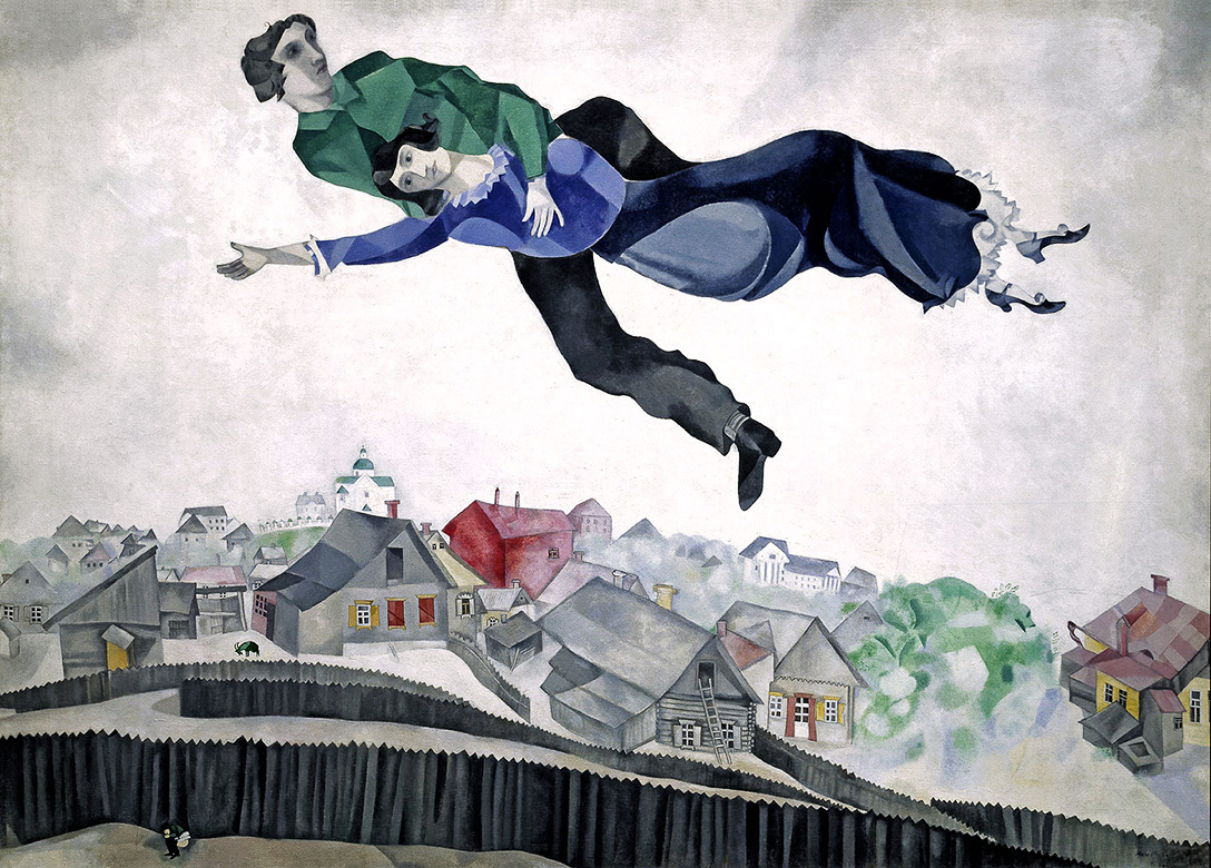 М. Шагал «Над городом».