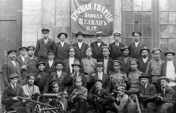 Красногвардейский отряд завода «Вулкан». 1917 год.jpg Красногвардейский отряд завода «Вулкан». 1917 год.jpg