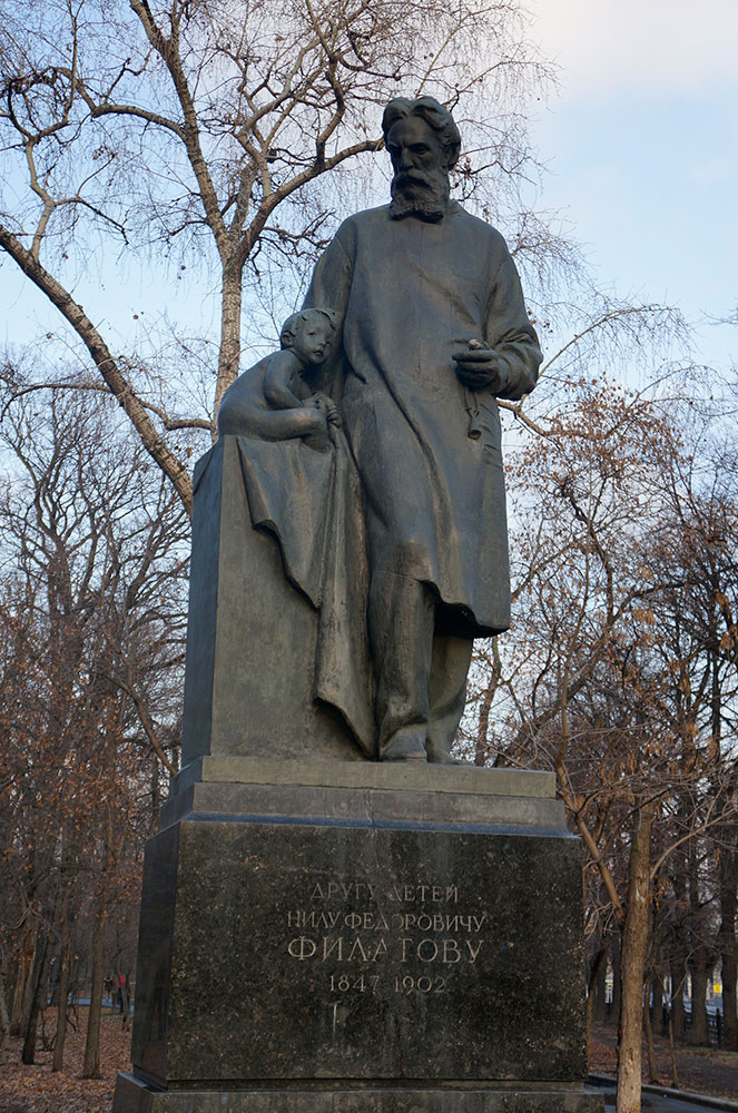 736_4498.jpg 736_4498.jpg
