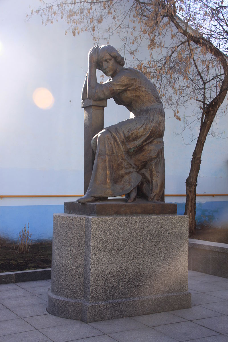 Памятник в Борисоглебском пер, г. Москва