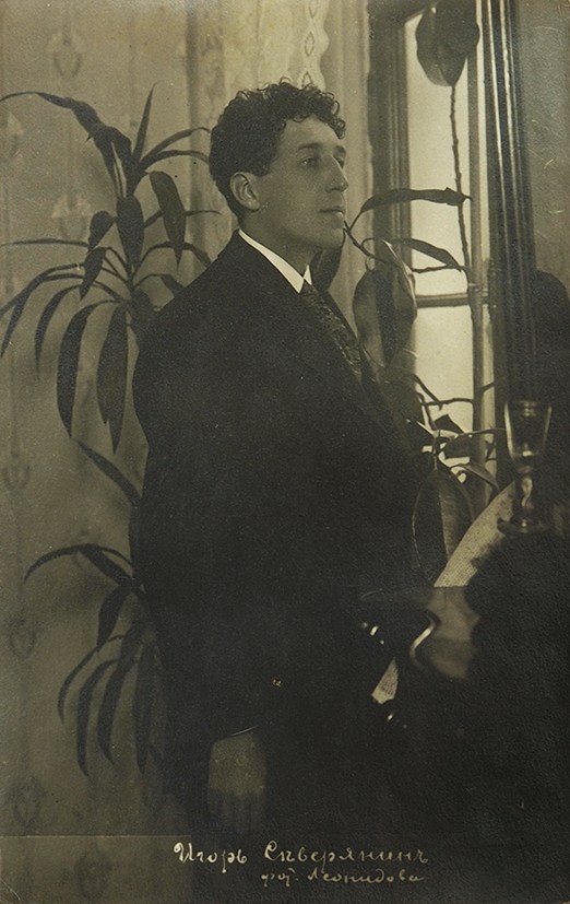 Игорь Северянин, конец 1900-х — начало 1910-х гг. (Wikimedia Commons) фото 5.jpg